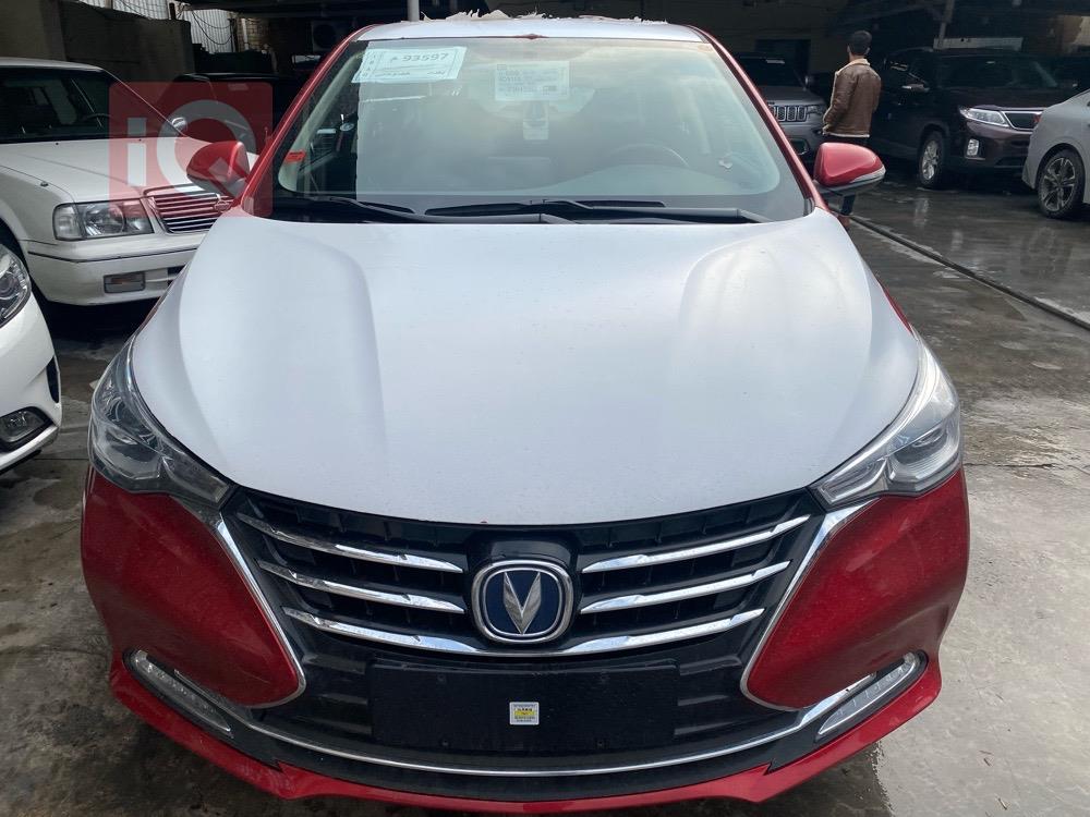 Changan Alsvin